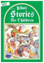 Vikas Stories For Children